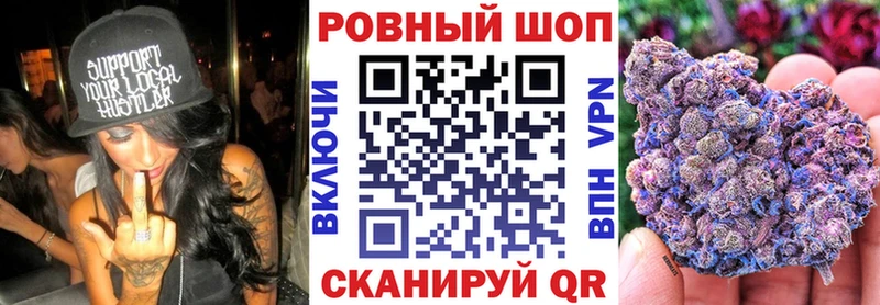 Виды наркоты Люберцы Cocaine  АМФЕТАМИН  Канабис  МЕФ 
