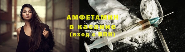 соль ск Алексин