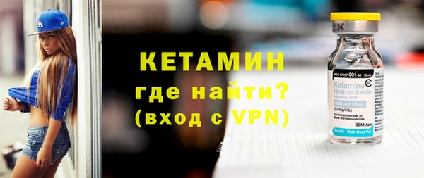 MESCALINE Алзамай