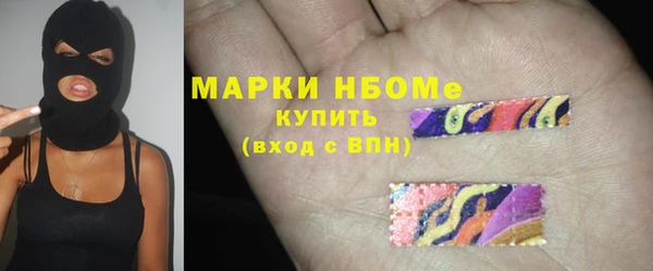 MESCALINE Алзамай