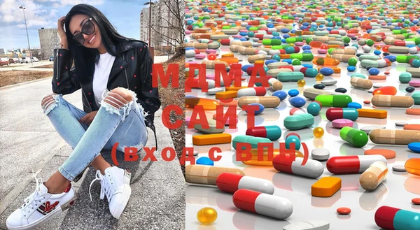 MESCALINE Алзамай