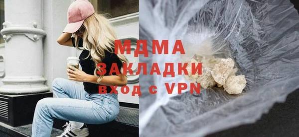 соль ск Алексин