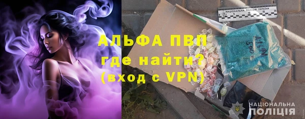 соль ск Алексин