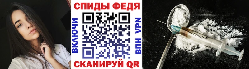 МЕТАМФЕТАМИН мет  дарнет шоп  Люберцы 