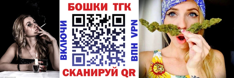 как найти   Люберцы  Шишки марихуана семена 